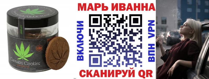 даркнет сайт гидра сайт Еда ТГК марихуана Качканар