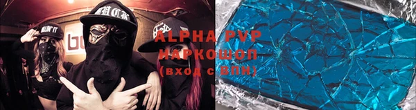 jwh Алзамай