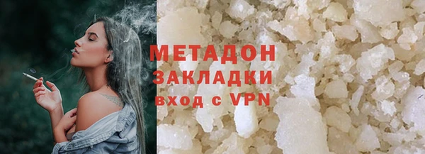 не бодяженный Аркадак