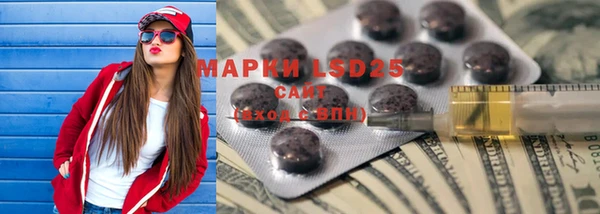 не бодяженный Аркадак