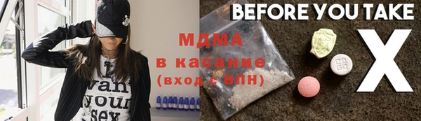 не бодяженный Аркадак
