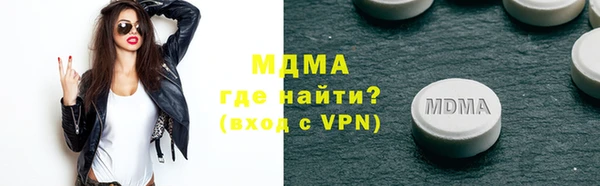 не бодяженный Аркадак