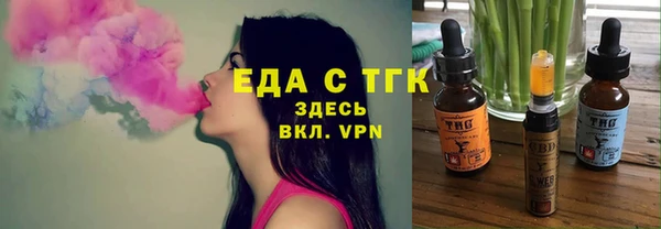 не бодяженный Аркадак