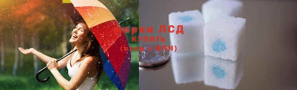 не бодяженный Аркадак