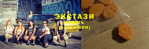 не бодяженный Аркадак