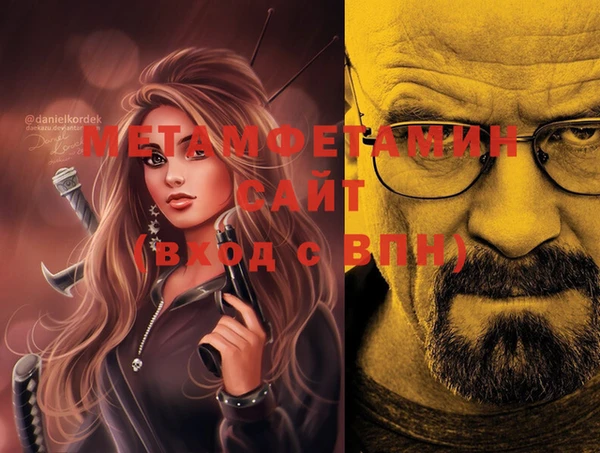 не бодяженный Аркадак