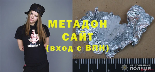 не бодяженный Аркадак
