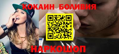альфа пвп Кингисепп