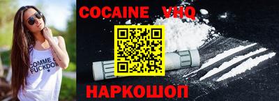 стафф Кимры