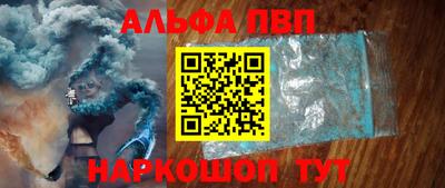 стафф Кимры