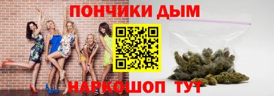 стафф Кимры