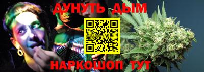 спайс Кинель