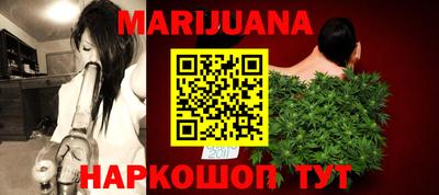стафф Кимры
