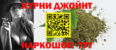 альфа пвп Кингисепп