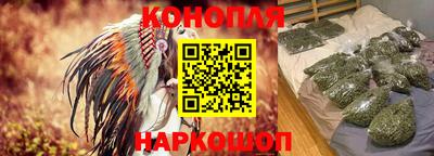 альфа пвп Кингисепп