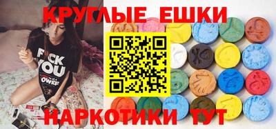 стафф Кимры