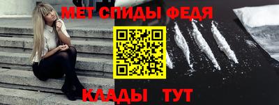 стафф Кимры