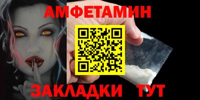 стафф Кимры