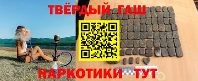 стафф Кимры