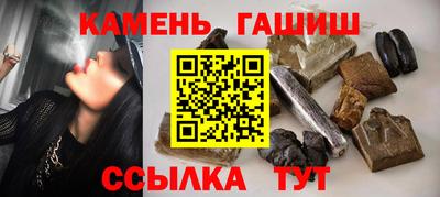 спайс Кинель