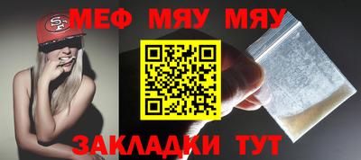 альфа пвп Кингисепп