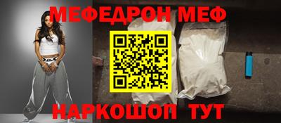 альфа пвп Кингисепп