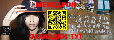 альфа пвп Кингисепп