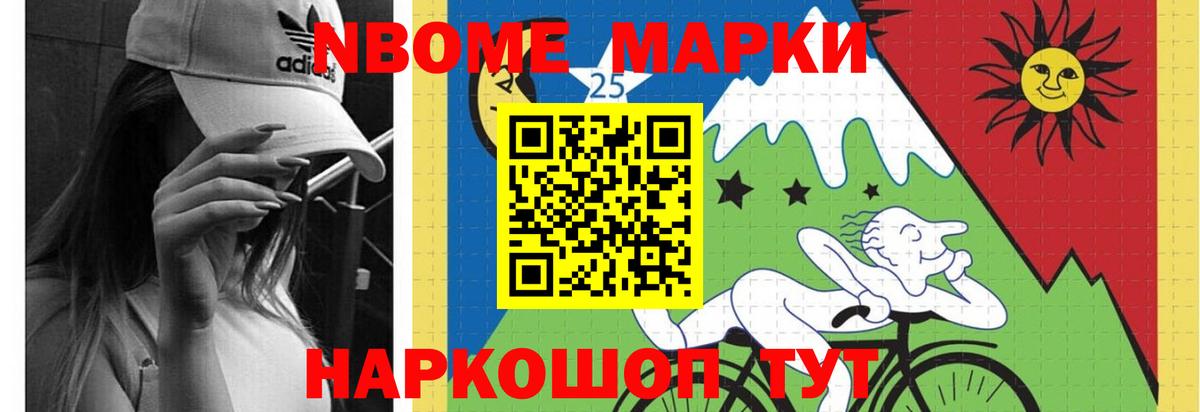 Лсд 25 экстази кислота  Вход с VPN  Лсд 25 экстази  Качканар 